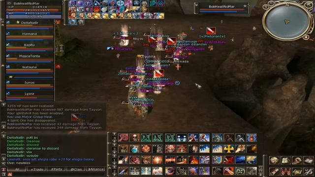 Lineage II - Commandos está voltando! смотреть онлайн