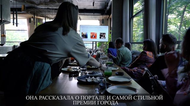 Пресс-бранч с жюри премии Shopping года 2023 I ЯВИЖУ, Кубань Сегодня и DFM.Краснодар