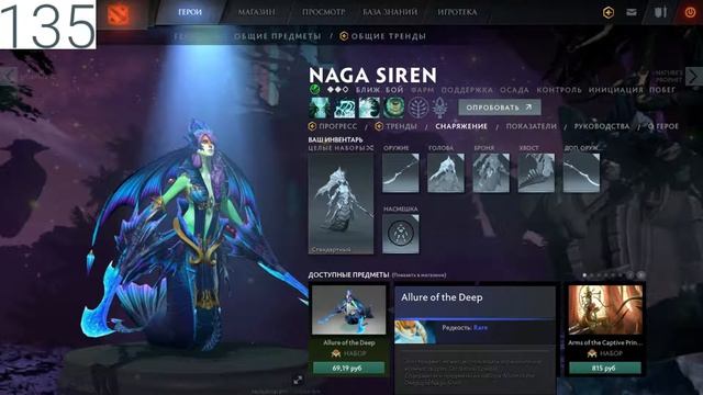 СТРИМ ПО DOTA 2, MTASA / ИГРАЮ С ВАМИ / #ПРЯМОЙЭФИР / ДАЙТЕ ДЕНЕЖКУ) смотреть онлайн