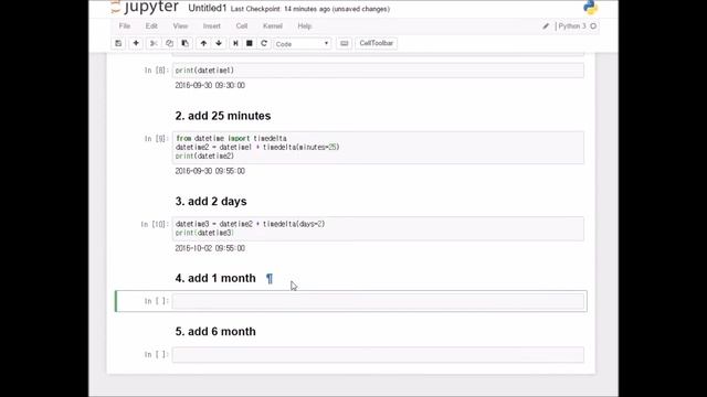 python datetime calculation coding practice смотреть онлайн