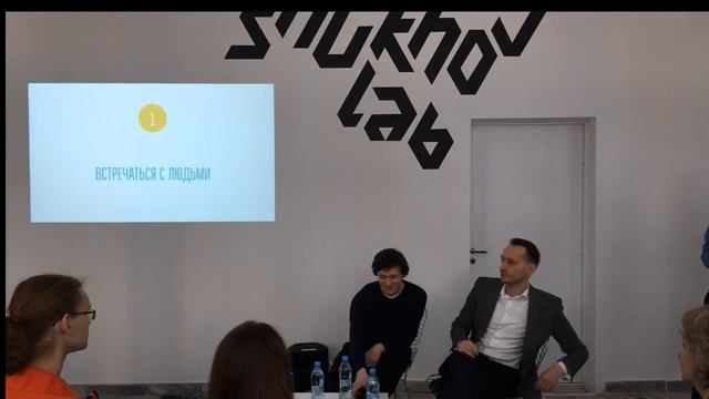 Как выбрать профессию, которая не исчезнет через 10 лет? смотреть онлайн