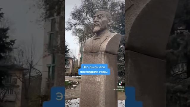 Почему улицу Космонавтов переименовали в Байтурсынова смотреть онлайн