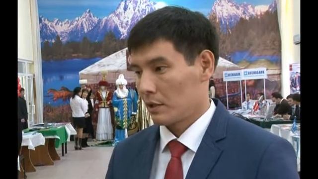 В Уральске прошла выставка предприятий сервисных услуг смотреть онлайн