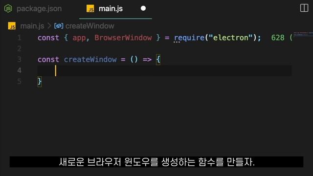 앱 만들고 싶다면 이것 부터 하세요. 10분컷. смотреть онлайн