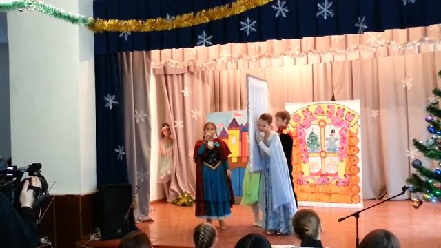 Холодное сердце. Сценка. смотреть онлайн