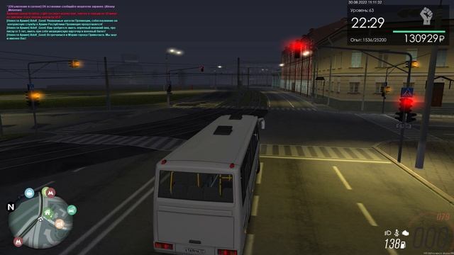 МТА Провинция - КаВЗ 4238 Аврора