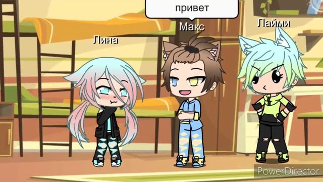 Друг моего брата 1\2 смотреть онлайн