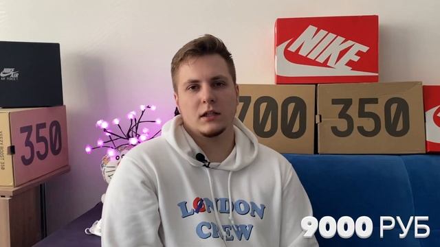 ТОП 10 БЕЛЫХ КРОССОВОК НА 2020 смотреть онлайн