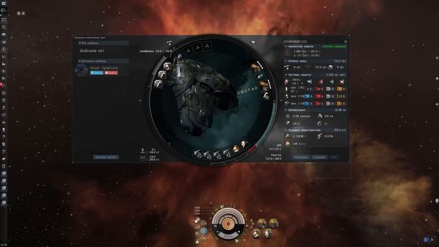 EVE Online Navy Vexor PVE fit T2 60+кк/час(неактуально в 2020) смотреть онлайн