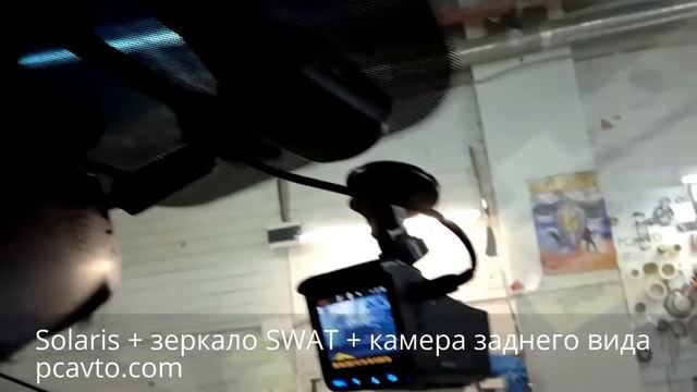Kia Ceed установка зеркала SWAT с дисплеем и камеры заднего вида смотреть онлайн