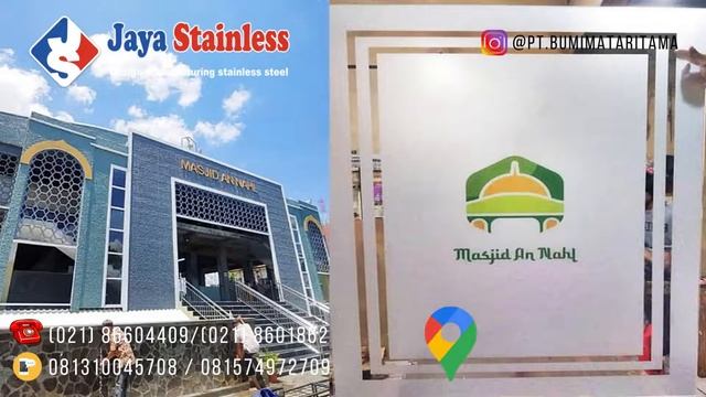 Pembatas Shaf Masjid 3 смотреть онлайн