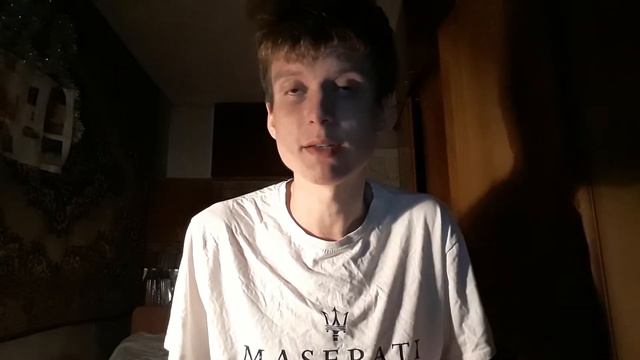 Юпитер в Тельце смотреть онлайн