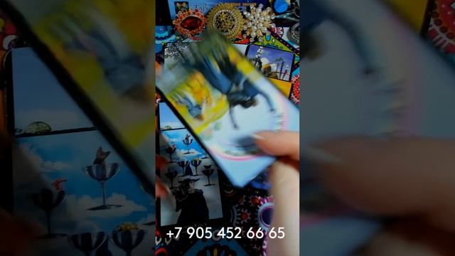 ЧТО ПРИНЕСЁТ ВАМ ПЯТНИЦА??? #shorts gadanie pisces tarot смотреть онлайн