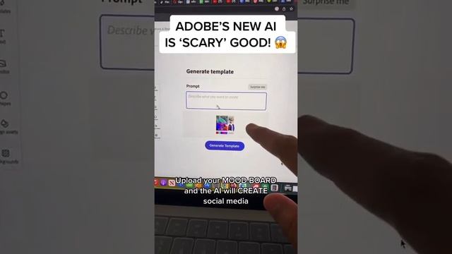 Power of AI смотреть онлайн