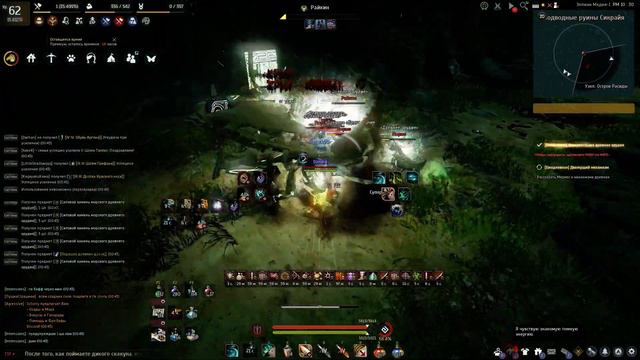 Black Desert Ranger Sycraia смотреть онлайн