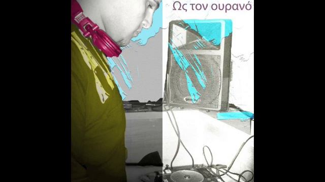 Panos Kiamos - Os ton ourano - Dj-Chris (Remix) смотреть онлайн
