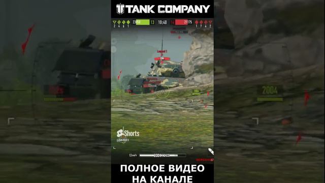 Tank Company Conqueror AE ОБЗОР #tankcompany #mrbill #стрим #tankcompanyнапк смотреть онлайн