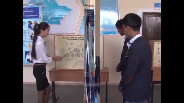 Заманауи басшы: табыс формуласы