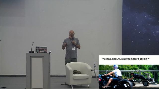 О маркетинге на коленке директор по маркетингу сервисов Яндекс. Большие вызовы - 2019