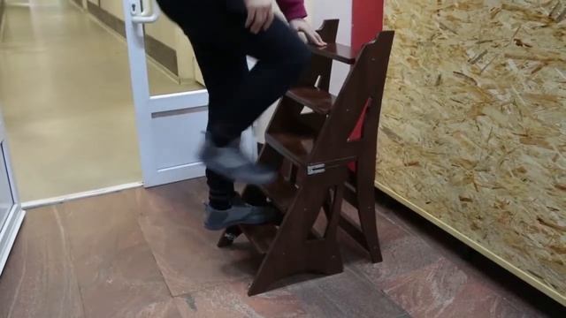 Стул стремянка серии 'Консул' смотреть онлайн