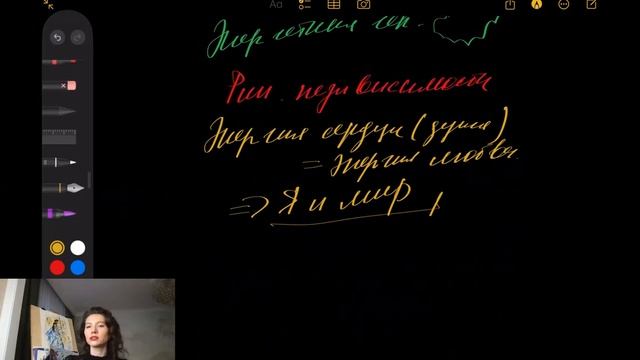 Энергетика человека и финансовые результаты. Почему кому-то НИКОГДА не пробить финансовый потолок? смотреть онлайн