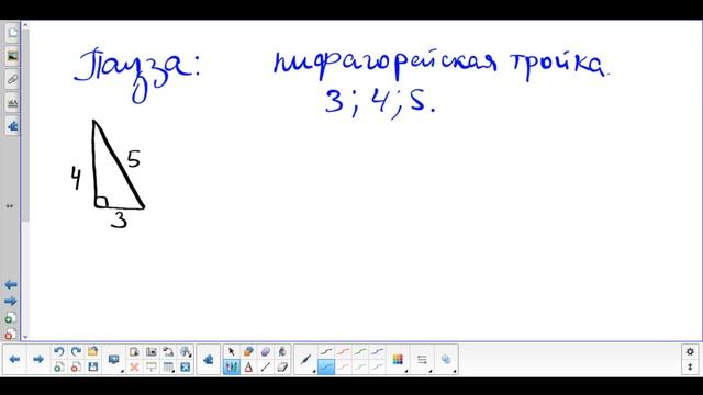 Дистанционный курс КМЦ АГУ "Олимпиадная математика (базовый курс) для 9-10 классов". Занятие 6 смотреть онлайн
