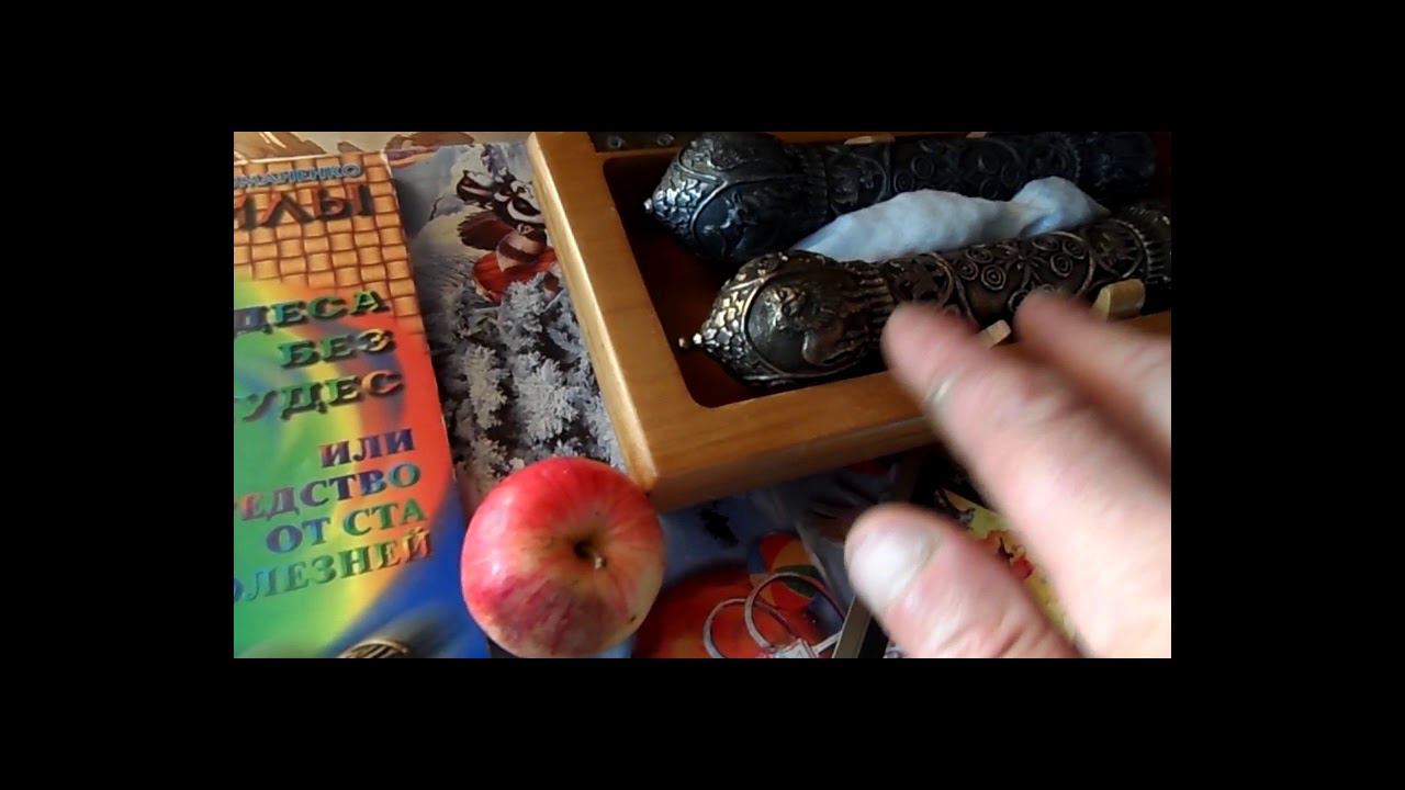 С улыбкой по следу. смотреть онлайн