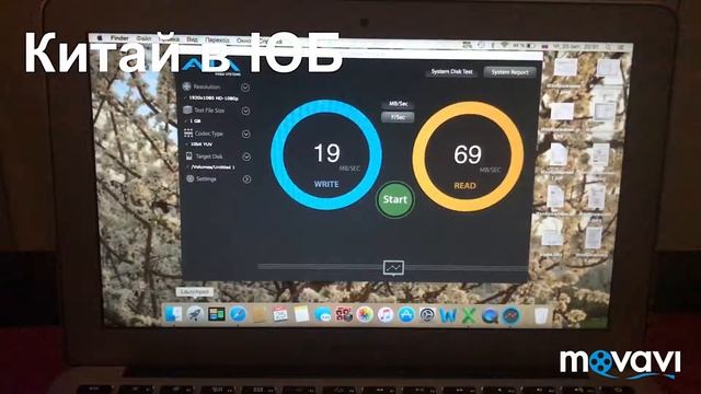 Небольшой тест скорости чтения и записи карт памяти смотреть онлайн