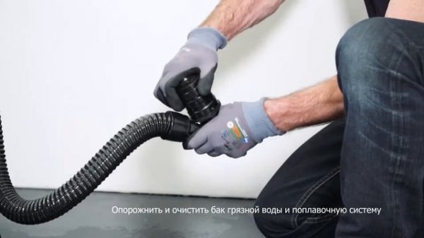 Обзор-инструкция поломоечной машины VIPER AS 530R, 50000415 на русском языке