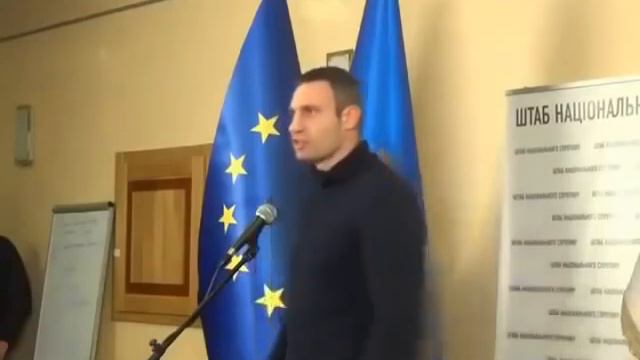 Вы чего сюда пришли смотреть онлайн