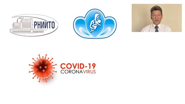 Приказ Минздрава России от 1 апреля 2020 года № 262н смотреть онлайн