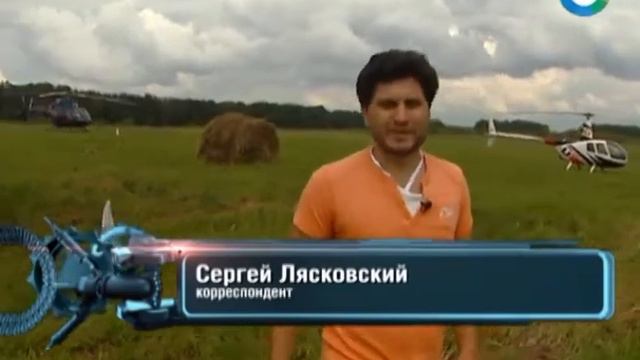 ВЫСШИЙ ПИЛОТАЖ «ВЕРТОСЛЕТА» В ПОДМОСКОВЬЕ смотреть онлайн
