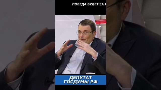 Если Россия прекратит поставки сырья? смотреть онлайн