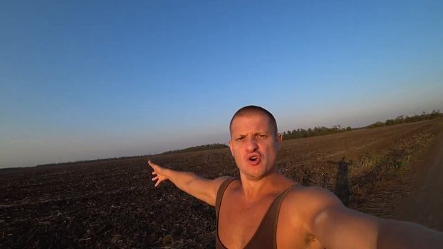 Дорога к Реке. Полевые Просторы. Поля Кубани. Часть 2. 12 Октября 2021 год. смотреть онлайн