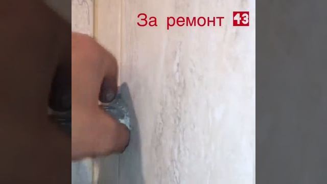 Преображенская 107 кВ 25 санузел раздельный. смотреть онлайн