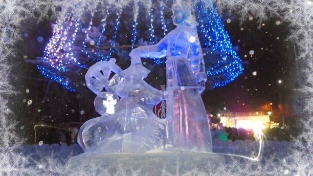 Новый год в Парке 30-летия ВЛКСМ ● Омск ● Где встретить Новый год смотреть онлайн