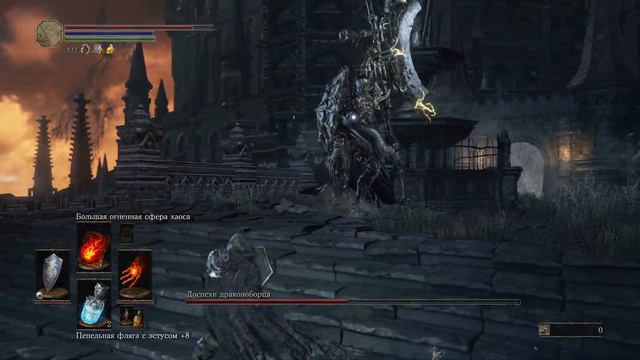 ОТКЛЮЧАЕМ ГИГАНТСКИЙ АРБАЛЕТ!!! ► Dark Souls III #43 смотреть онлайн
