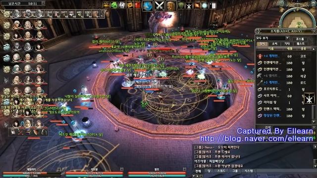 [Granado Espada] Mission - Lucifer, Twisted Spacetime Room I