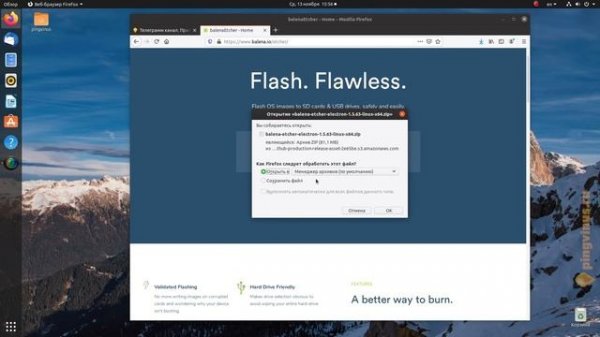 Raspberry Pi 4: большой обзор. Заменит ли компьютер? Установка Raspbian. Проблемы