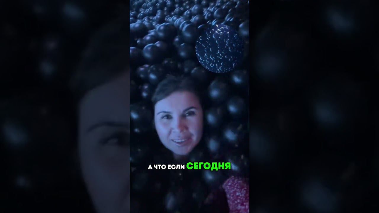 Стань ребенком, тогда твоя вибрация изменится смотреть онлайн