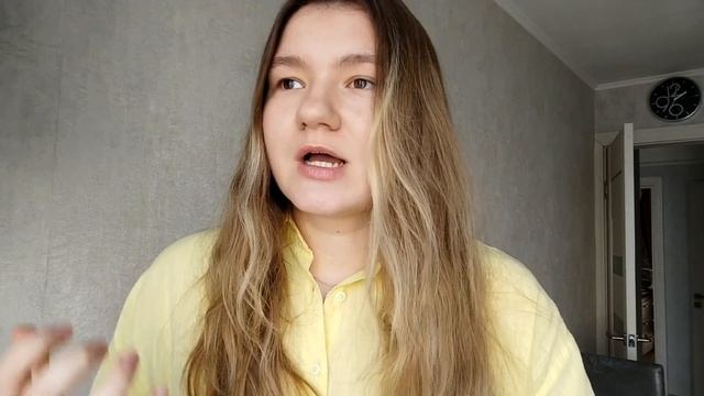 Боишься сделать первый шаг? Кто-то другой сделает его за тебя смотреть онлайн