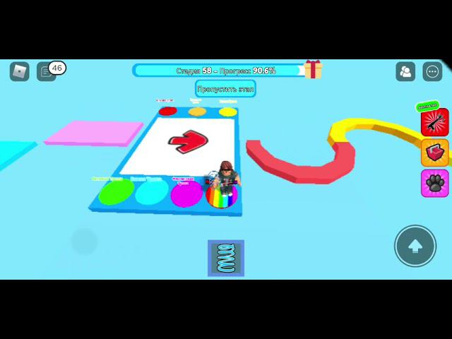 ПРОХОЖУ ПАРКУРЫ!!! БЫЛО ОЧЕНЬ ОЧЕНЬ ВЕСЕЛО!/Roblox/Red Huggy Wuggy