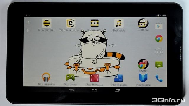 Разблокировка Билайн Таб 2 смотреть онлайн