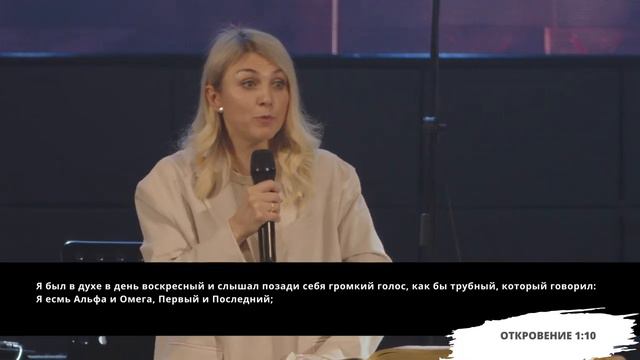 Дневное богослужение 11.02.24 смотреть онлайн