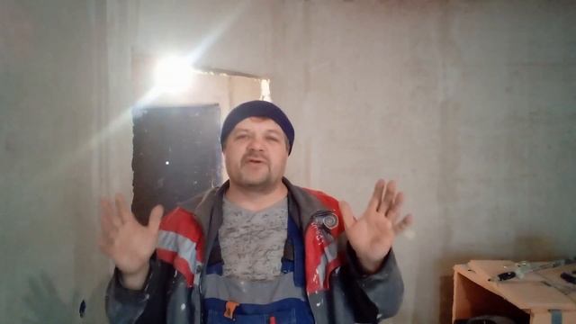 Бетоконтакт на потолок текстурным пистолетом и компрессором смотреть онлайн
