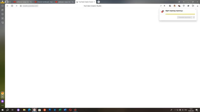 показываю как правильно зарегаца в youtube на пк видео для моего друга Pizzaanrey0 смотреть онлайн
