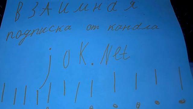 Феил при съемки упала камера :-P смотреть онлайн