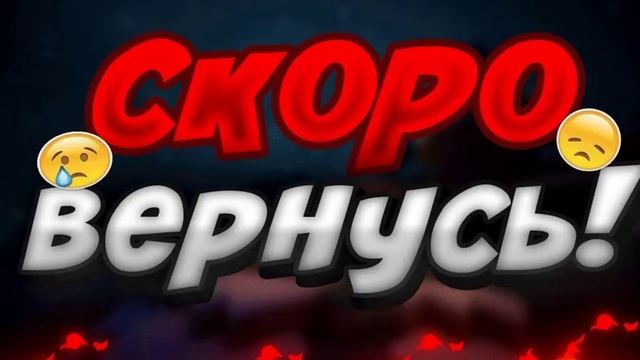 СТРИМ ПО ФОРТНАЙТ / ИГРАЕМ ZONE WARS / И АРЕНУ смотреть онлайн