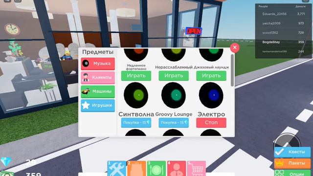 Купил оплату банковскими карточками для своего Крутого ресторана💳🤑в Restaurant Tycoon Roblox😎💲🍽 смотреть онлайн