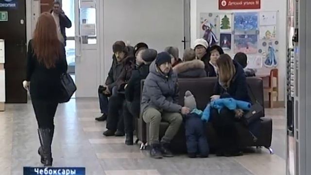 20 лет назад в Чувашии была создана система государственной регистрации прав на недвижимое имуществ смотреть онлайн